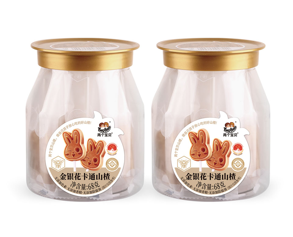 金銀花卡通山楂